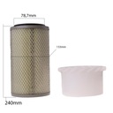 ВСТАВКА ВОЗДУШНОГО ФИЛЬТРА HC 2-3.5R HC HANGCHA