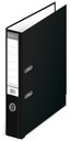 БИНДЕР А4 75мм черный Интерпринт