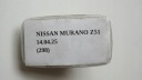 ЛАМПОЧКА ГАБАРИТ ОСВІТЛЕННЯ КАРТА ДВЕРІ NISSAN MURANO Z50 Z51 26421AD000  (17820318953) фото min 6