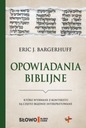 БИБЛЕЙСКИЕ ИСТОРИИ неверно истолкованы