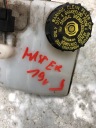 POMPE DE FREIN RÉSERVOIR RENAULT MASTER III IV 03350890491photo 5