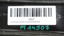 БАЛКА БАМПЕРА ЗАД ЗАДНЯ OPEL MOKKA 12-16R  (18386930133) фото min 14