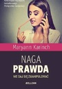 Голая правда: не позволяйте манипулировать