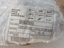 APRILIA TUONO V4 1100 ЗАХИСТ БАКУ ОБТІЧНИК NA БАК B044547  (18456994487) фото min 6