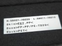 LEXUS UX 2020 КОМПЛЕКТ ПОКРИТТЯ ПІДЛОГИ БАГАЖНИКА  (17545671284) фото min 12
