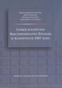ПОЛИТИЧЕСКАЯ СИСТЕМА РЕСПУБЛИКИ ПОЛЬША 1997 г.