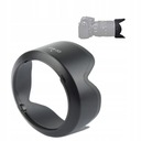 СОЛНЦЕЗАЩИТНЫЙ ВИЗОР 15-45 для CANON EOS M50