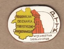 ЛАНДШАФТНЫЙ ЗНАК СИДЛЕЦКОГО ВОЕВОДСТВА PTTK БЯЛА