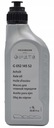 Масло для задней коробки передач VW OE G052145S2 мост 1л