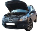 ПРИВОД ТЕЛЕСКОП КАПОТА ПЕРЕД NISSAN QASHQAI J10 изображение 1