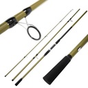 Карповое удилище Sahido IMPERIAL CARP ROD 330 3LBS 3 СЕКЦИИ