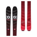 Лыжи Volkl Rise 84 Limited, лыжи туристические, размер 170