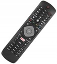 ПУЛЬТ ДИСТАНЦИОННОГО УПРАВЛЕНИЯ PHILIPS 32PFS5823 32PFS5823/12 КАЧЕСТВО