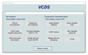 ІНТЕРФЕЙС КАБЕЛЬ ЯК VAG HEX V2 25.3 ATMEGA162 + L9637D VCDS OBD2 1996-2022  (18714643124) фото min 8