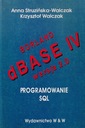 Borland dBASE IV версии 2.0 Программирование SQL