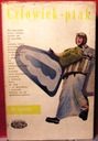 Бердмэн, Лев Валентин [Искры 1958]