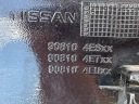 NISSAN QASHQAI II J11 НАКЛАДКА BLENDAKLAPY 908104ESXX  фото 15
