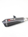 HONDA CBR 125 JC50 11 - 17 EXHAUST MUFFLER COLLECTOR SPORTY SCORPION  photo 4
