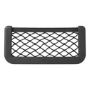 КАРМАН С СЕТОЧНЫМ ОРГАНАЙЗЕРОМ 17Х8 СМ