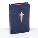 Молитвенник для молитв Твердый переплет
