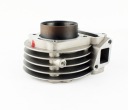 ЦИЛІНДР + ГОЛОВКА KPL. 4T GY6 80CCM (47MM) - Z ODPOWIETRZENIEM - ВЕЛИКИЙ ZE O  (18848952935) фото min 11