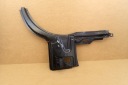 DUCATO PEUGEOT BOXER 06-2024 BRODERIE SEUIL INTERNE DROIT 1375390080photo 12