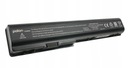 Bateria do laptopa HP DV7-3015ew DV7-3020ed Producent Polion