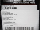 Brzdové doštičky predné Mitsubishi Lancer MZ690588 Kvalita dielov (podľa GVO) O - originál s logom výrobcu (OE)