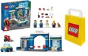 LEGO CITY 4+ ПОЛИЦЕЙСКИЙ ПОСТ — ПОГОНЯ 60370