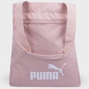 Женская сумка-шоппер Puma Спортивная сумка на плечо Пудрово-розовая