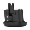 Адаптер аккумуляторного блока Newell BL-5 для Nikon _ OUTLET