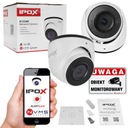 НАРУЖНАЯ IP-КАМЕРА IPOX 4MP PX-DI4028 КУПОЛЬНАЯ
