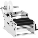 ЭТИКЕТИРОВОЧНАЯ МАШИНА - РУКОВОДСТВО