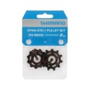 Колеса переключателя Shimano Deore XT RD-M8000/M8050