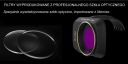 Ультрафиолетовый фильтр MCUV для DJI Mavic Mini MINI 2