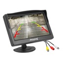 5-дюймовый автомобильный монитор 12 В для камер Peiying