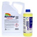 ROUNDUP 360 PLUS RANDAP 5L + АДЬЮВАНТ = ЛУЧШАЯ ЭФФЕКТИВНОСТЬ УПРАВЛЕНИЯ