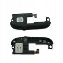 АНТЕННА SAMSUNG i9300 НОВАЯ ОРИГИНАЛЬНАЯ