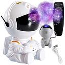 ЗВЕЗДНЫЙ ПРОЕКТОР для детей, проектор неба, ночная лампа в подарок + пульт дистанционного управления
