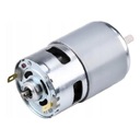 ЩЕТОЧНЫЙ МОТОР 795 ДВУХОСНЫЙ НАПРЯЖЕНИЕ 12 В ПОСТОЯННОГО ТОКА