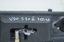 VOLVO S40 II V50 ПІДСИЛЕННЯ ПЕРЕДНЄ ВЕРХНІЙ ОКУЛЯР РЕМІНЬ ПЕРЕДНІЙ 452-46  (17905448713) фото min 5
