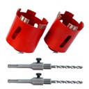 АЛМАЗНАЯ ТУРБО-КОРОНОЧНАЯ ПИЛА ДЛЯ БЕТОНА 68+82 мм