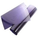 АВТОМОБИЛЬНАЯ МЕМБРАНА АВТОМОБИЛЬНАЯ СОЛНЦЕЗАЩИТНАЯ ПЛЕНКА