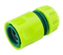 Набор садовых шлангов 50 м 1 2 GARDEN SPRINKLER 15G770 СОЕДИНЕНИЯ