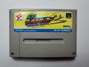 SNES — Файтинг одиннадцать 2