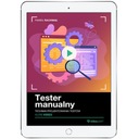 Ручной тестер. Видеокурс. Техники