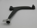 NTY ZWD-CT-004 BRAS DE SUSPENSION SUSPENSION ROUESphoto 16