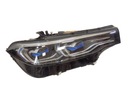ФОНАРЬ ПЕРЕДНИЙ ПРАВЫЙ BMW X7 G07 LASER 9481802 A89481802