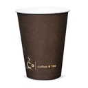 БУМАЖНЫЕ СТАКАНКИ КОРИЧНЕВЫЕ C4Y 80ММ 250мл 100шт