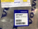 INSONORISATION CAPOTS COUVERCLES MOTEUR VOLVO S60 V60 2011- OE 30715827photo 12